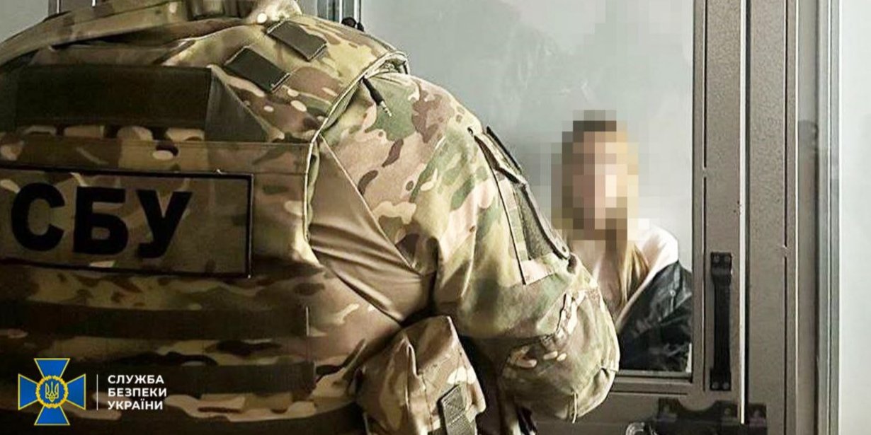 СБУ викрила 39-річну одеситку, яка працювала на&nbsp;Росію (Фото: Служба безпеки України / Telegram)