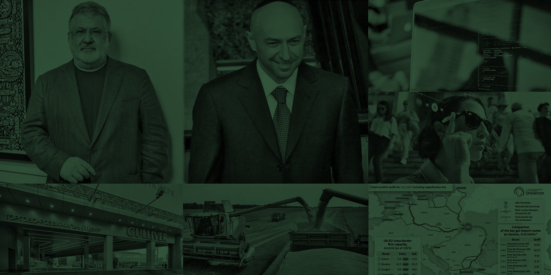 Бізнес тижня. ПриватБанк виграв суд проти Коломойського і Боголюбова, Ощадбанк став співвласником Gulliver, доходи аграріїв зростають - фото