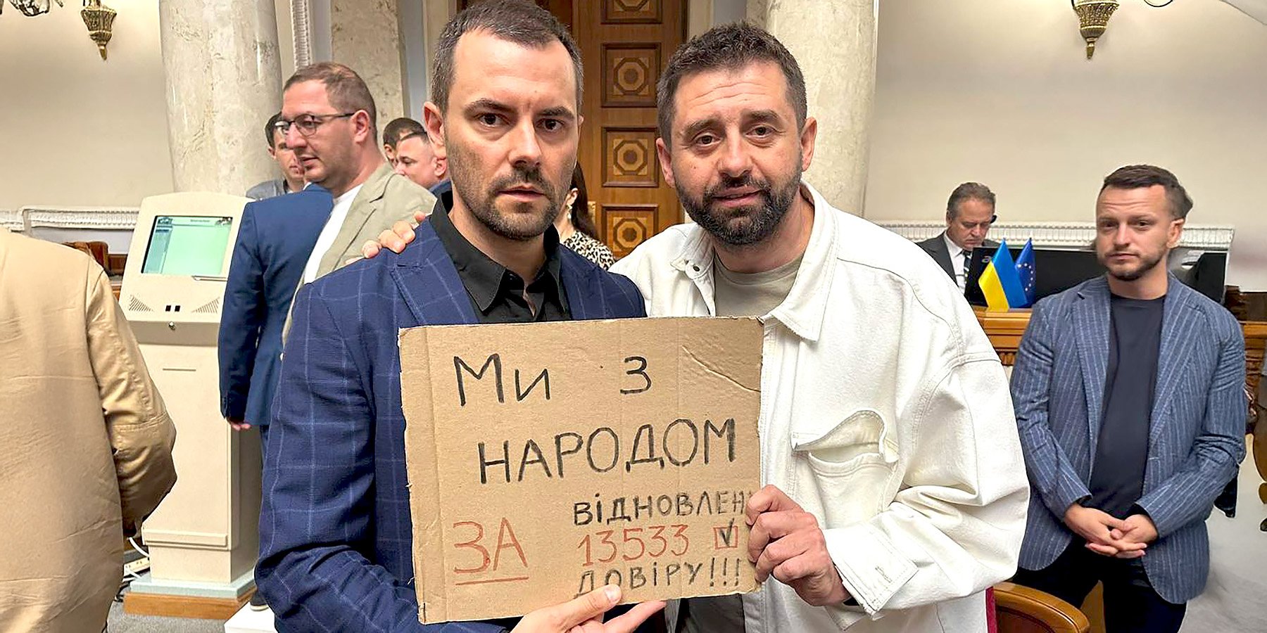 &laquo;Стало даже хуже&raquo;. Почему не&nbsp;стоит радоваться закону Зеленского, который формально вернул независимость НАБУ и&nbsp;САП,&nbsp;&mdash; интервью&nbsp;NV