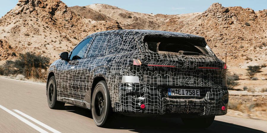 BMW iX3 (Фото: автокар)