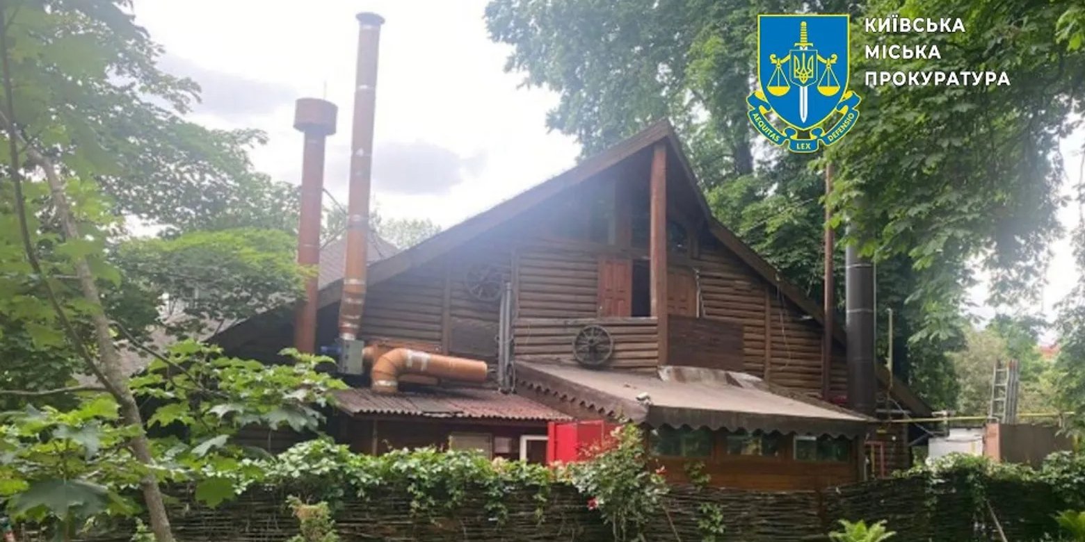 Ресторан О’Панас, расположенный в одном из столичных парков (Фото: Пресс-служба Киевской городской прокуратуры)