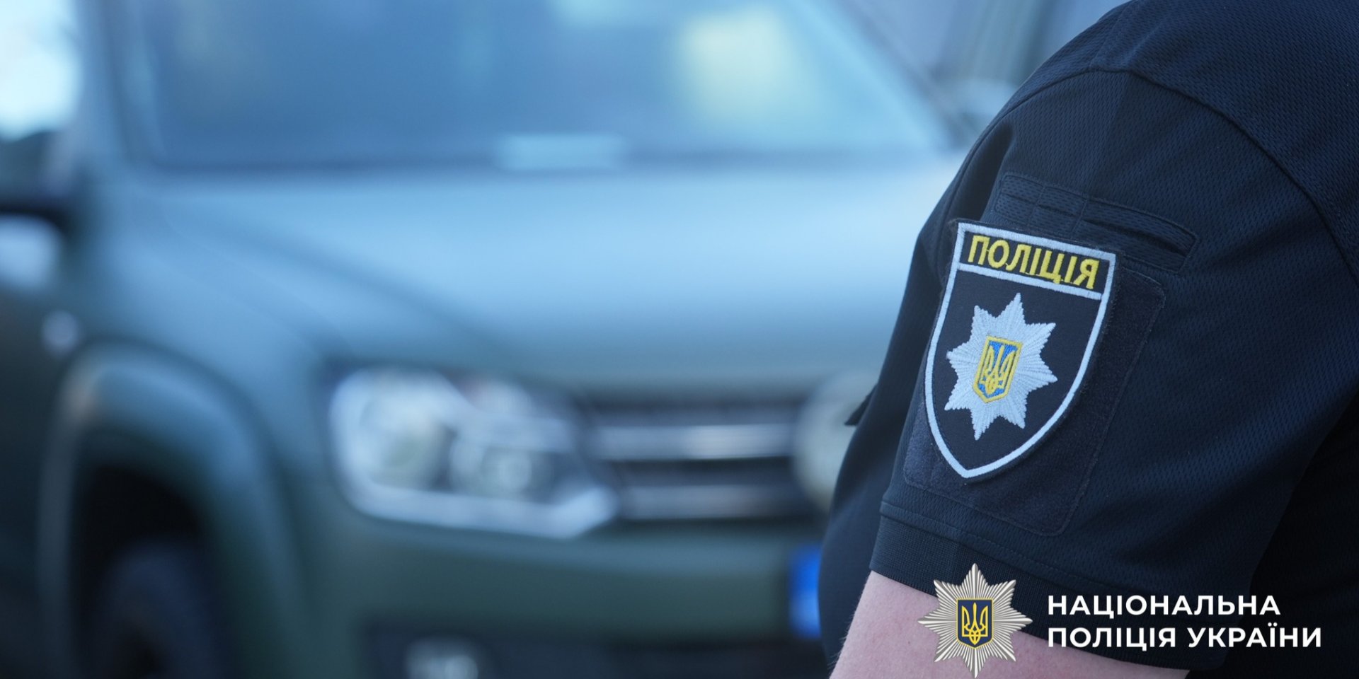 В&nbsp;McDonald&rsquo;s в&nbsp;центре Черкасс произошла стрельба, полиция сообщила о&nbsp;вооруженном мужчине внутри&nbsp;&mdash; видео