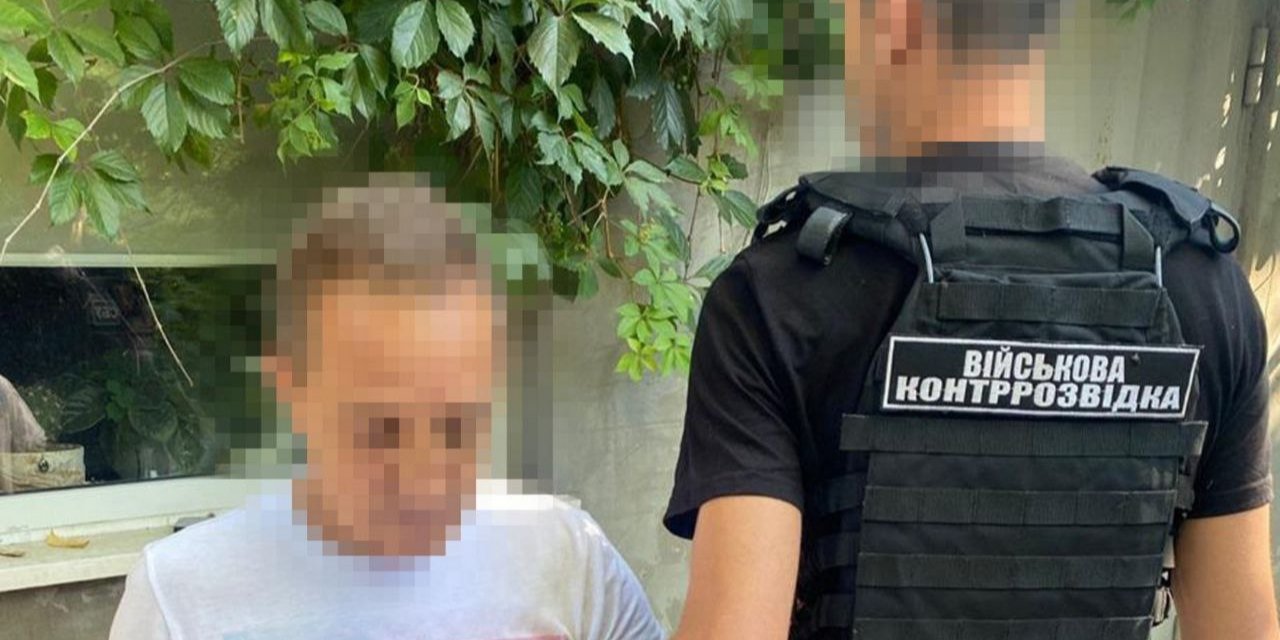 СБУ заявила о&nbsp;разоблачении агентурной сети ФСБ, которая могла помогать&nbsp;РФ готовить новую атаку на&nbsp;Одесскую область