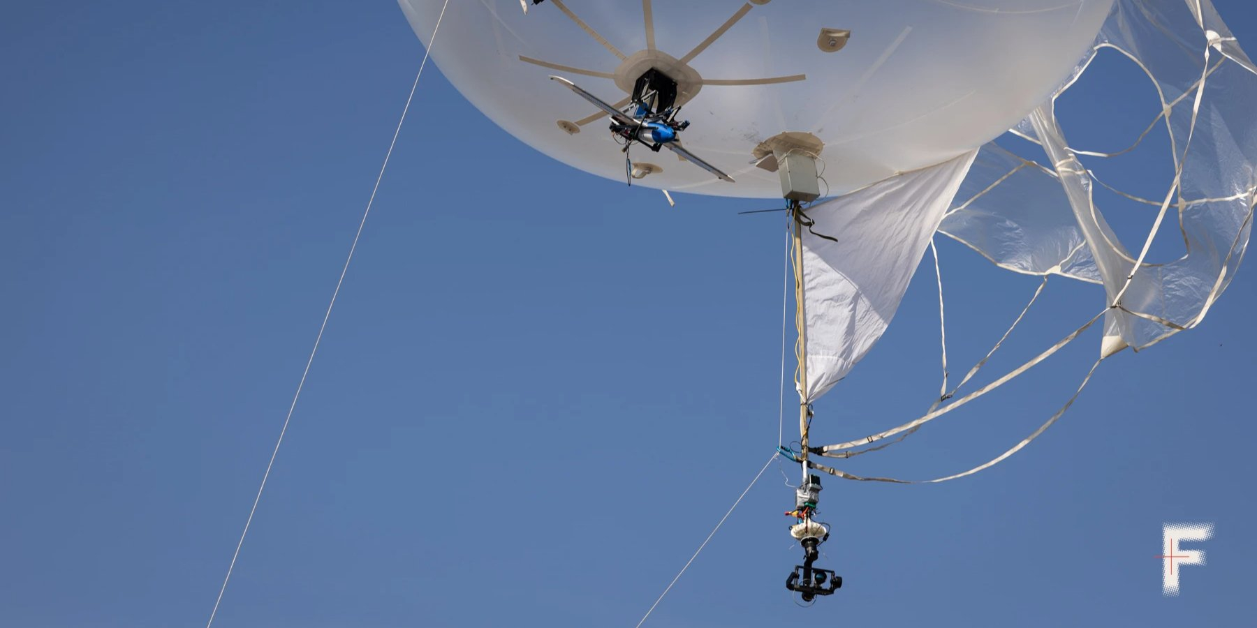 Aerostats for interceptor drones of MaXon Systems air defense complexes (Photo: MaXon Systems)