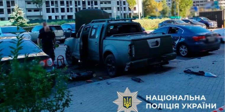 A car exploded near a residential building in Kyiv on August 18, 2025. (Photo: National Police)