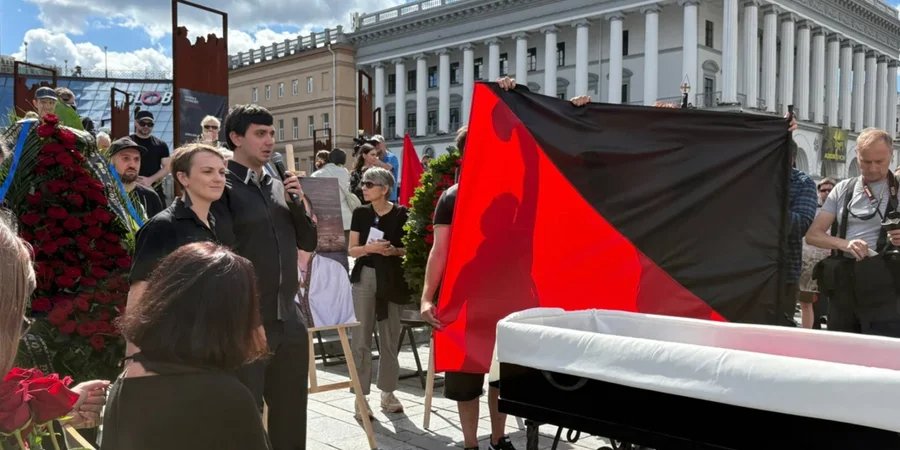 Прощання з Давидом Чичканом відбулося на Майдані Незалежності (Фото: Денис Булавін / hromadske)