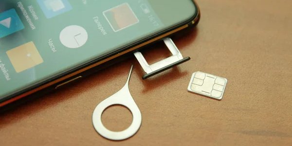 SIM-картка (Фото: depositphotos.com)