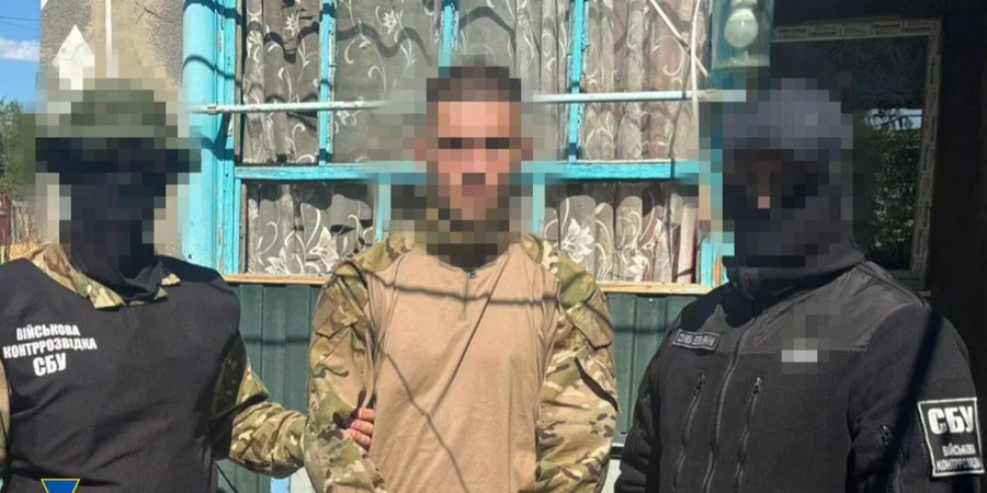 СБУ викрила ФСБ-агента, який коригував удари по українських військах (Фото: Служба безпеки України)