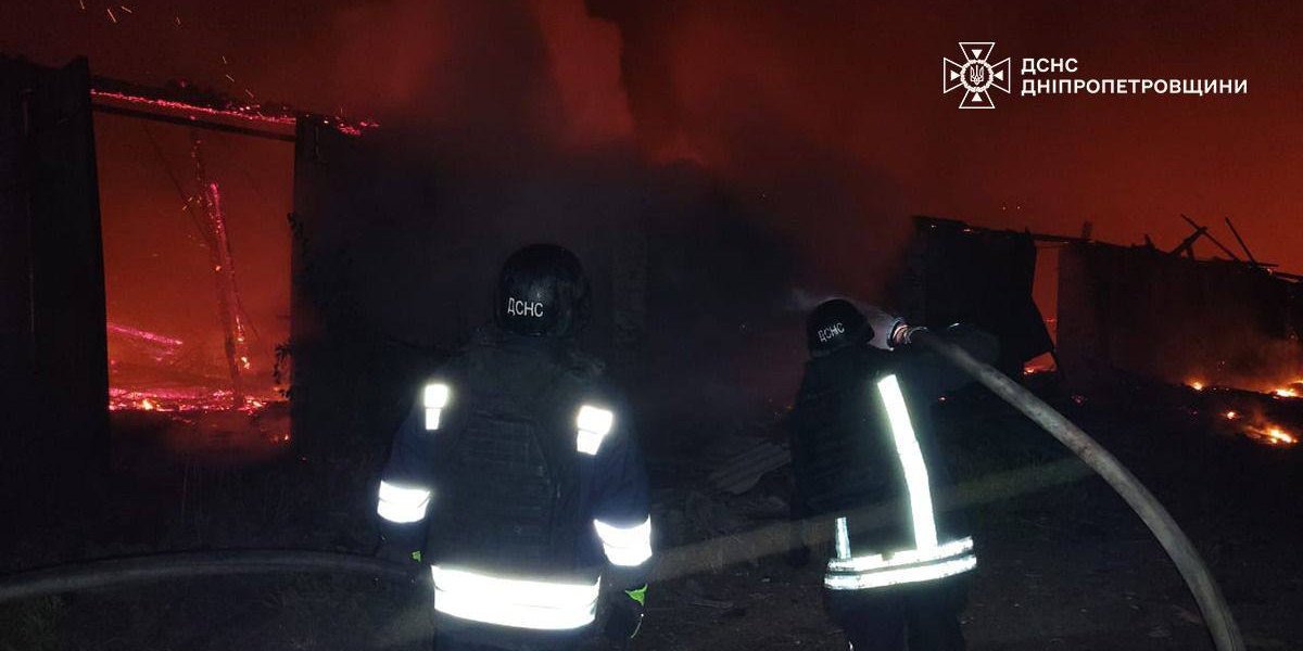 Российские войска ночью атаковали шахедами Днепр и&nbsp;область, двое погибших, возникли пожары