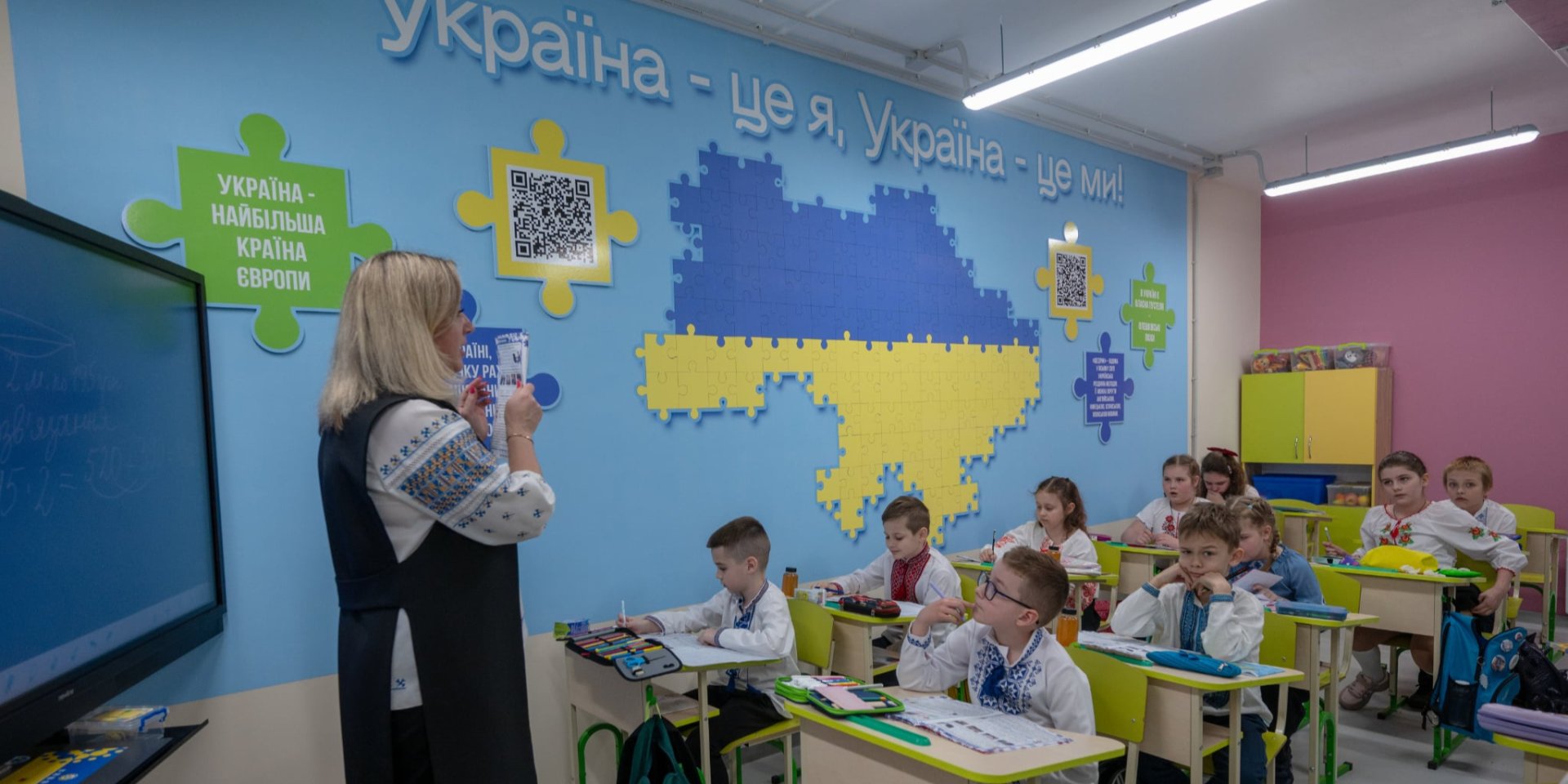 Батьки українських школярів поділилися з NV проблемними питаннями, які вбачають у сучасних школах (Фото: Reuters)