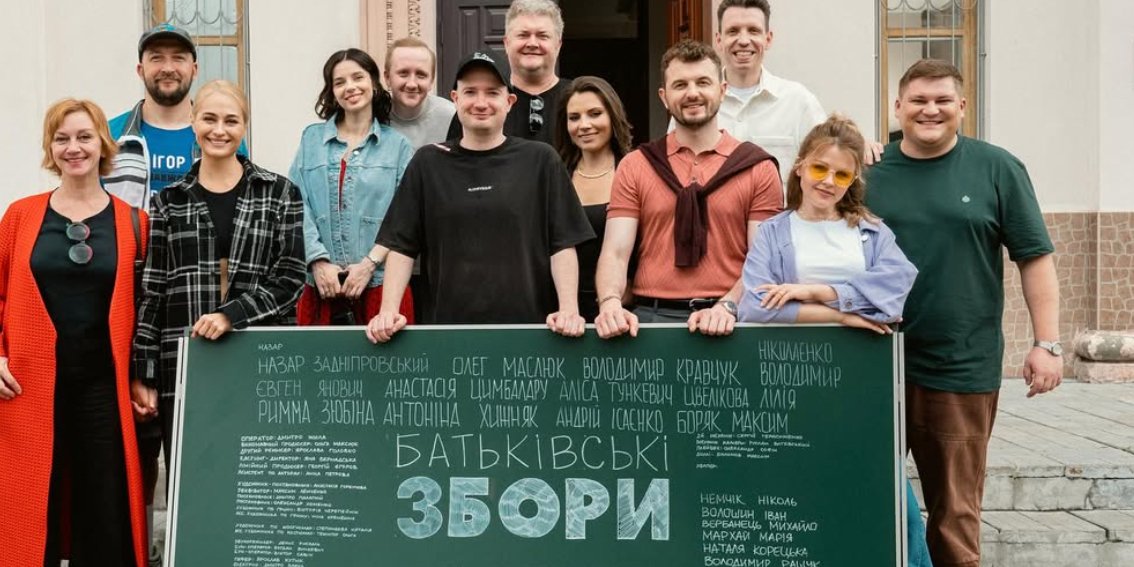Звезды фильма Родительское собрание рассказали воспоминания из школьных лет (Фото: Instagram lili_likova_)