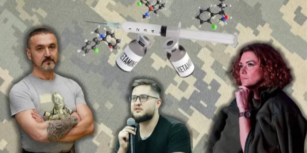 Психотерапевт і ветеран Ігор Холодило, засновник UPRA Олег Орлов і директорка «Лісової поляни» Ксенія Возніцина (Фото: колаж BBC/особистий архів/UPRA/GETTY IMAGES)