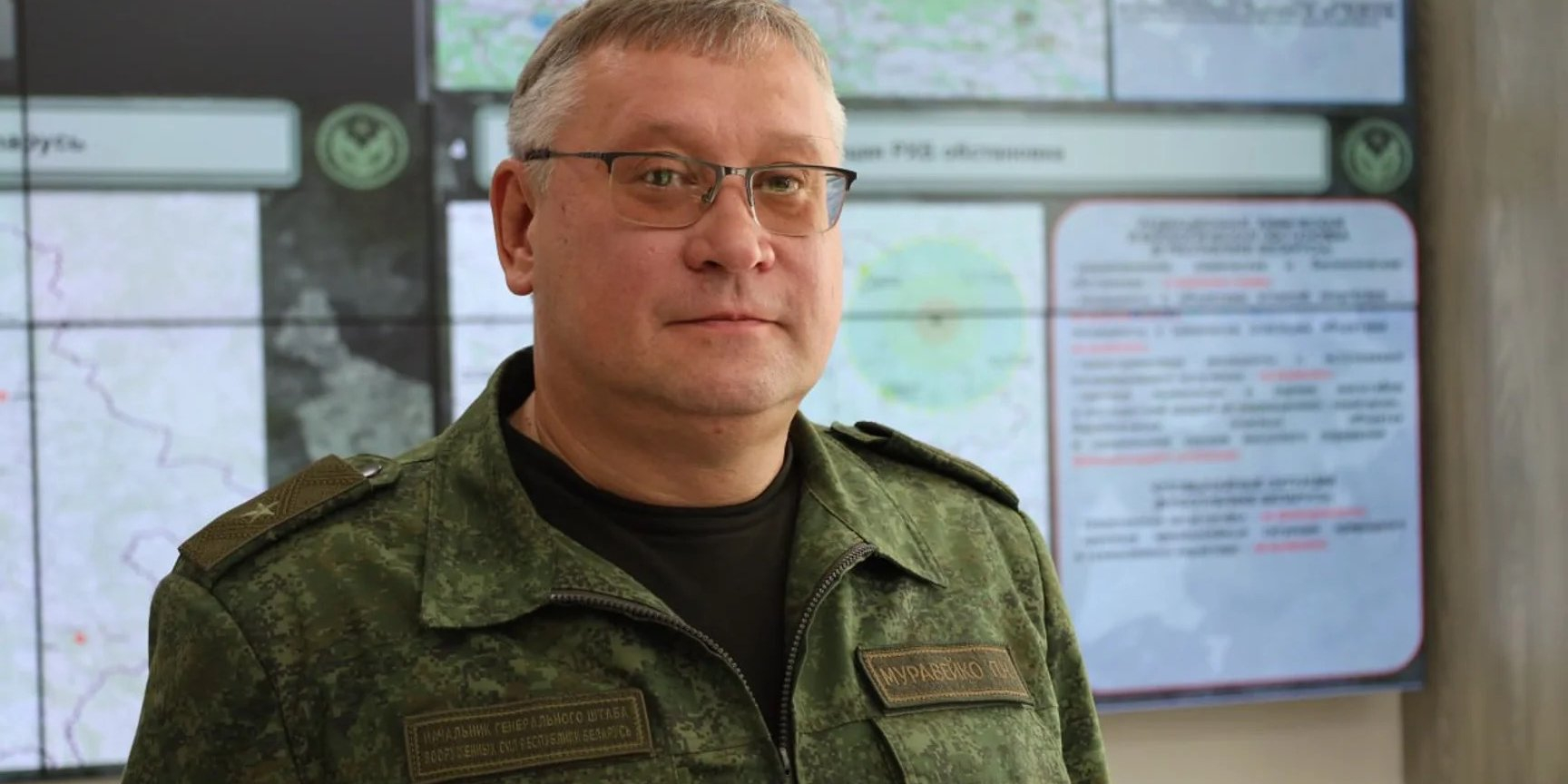 Belarus’s Defense Ministry said the country “was tracking stray drones” and shared data with Poland. (Photo: Belarus’s Defense Ministry)
