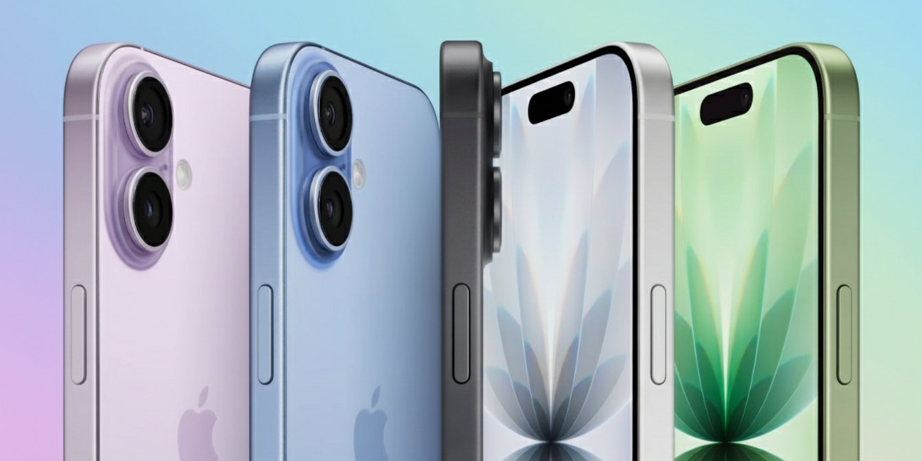 Базовый iPhone 17 во всех доступных цветах (Фото: скриншот NV)
