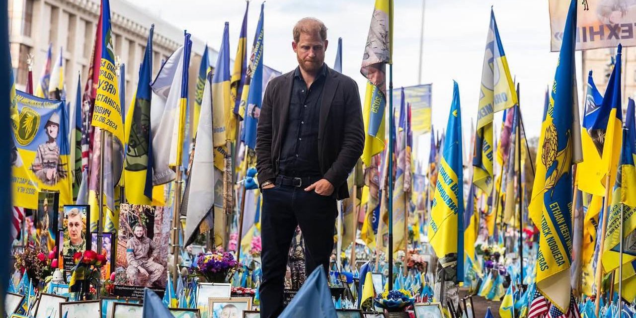 Принц Гаррі