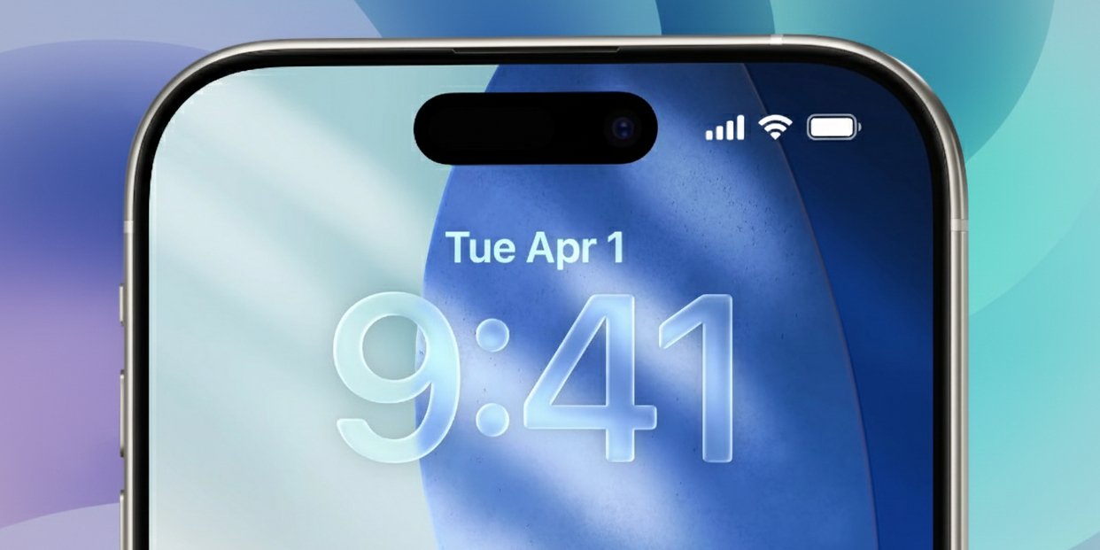 iOS 26 (Фото: скриншот NV)