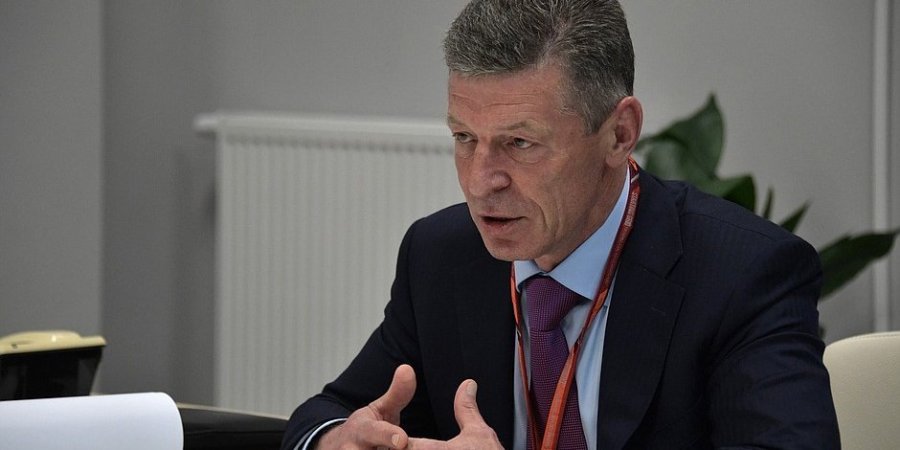 Дмитрий Козак уходит из администрации президента РФ (Фото: kremlin.ru)
