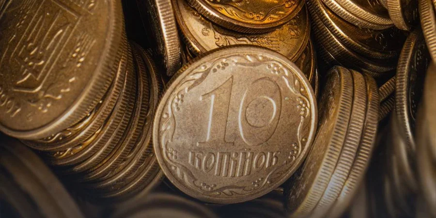 НБУ с 1 октября будет изымать 10 копеек из обращения: банки не будут выдавать монеты из касс