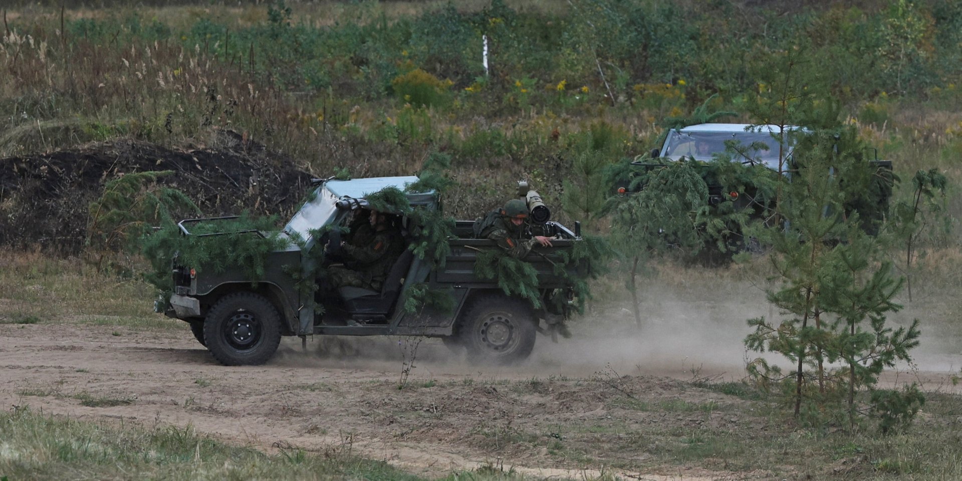 В&nbsp;ГПСУ рассказали, вывела&nbsp;ли Россия войска из&nbsp;Беларуси после масштабных учений Запад-2025