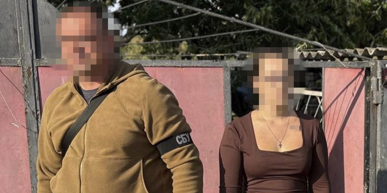 СБУ заявила о&nbsp;задержании российской агентки, которая помогала&nbsp;РФ готовить новое наступление на&nbsp;Харьковщине