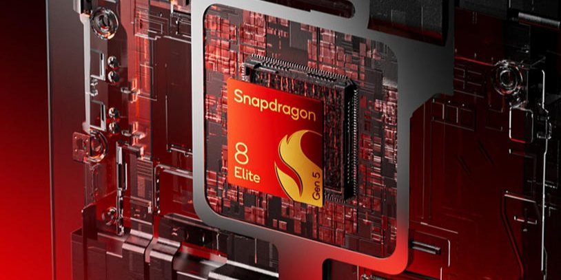 Загалом чип споживає на 16% менше енергії (Фото: Qualcomm)