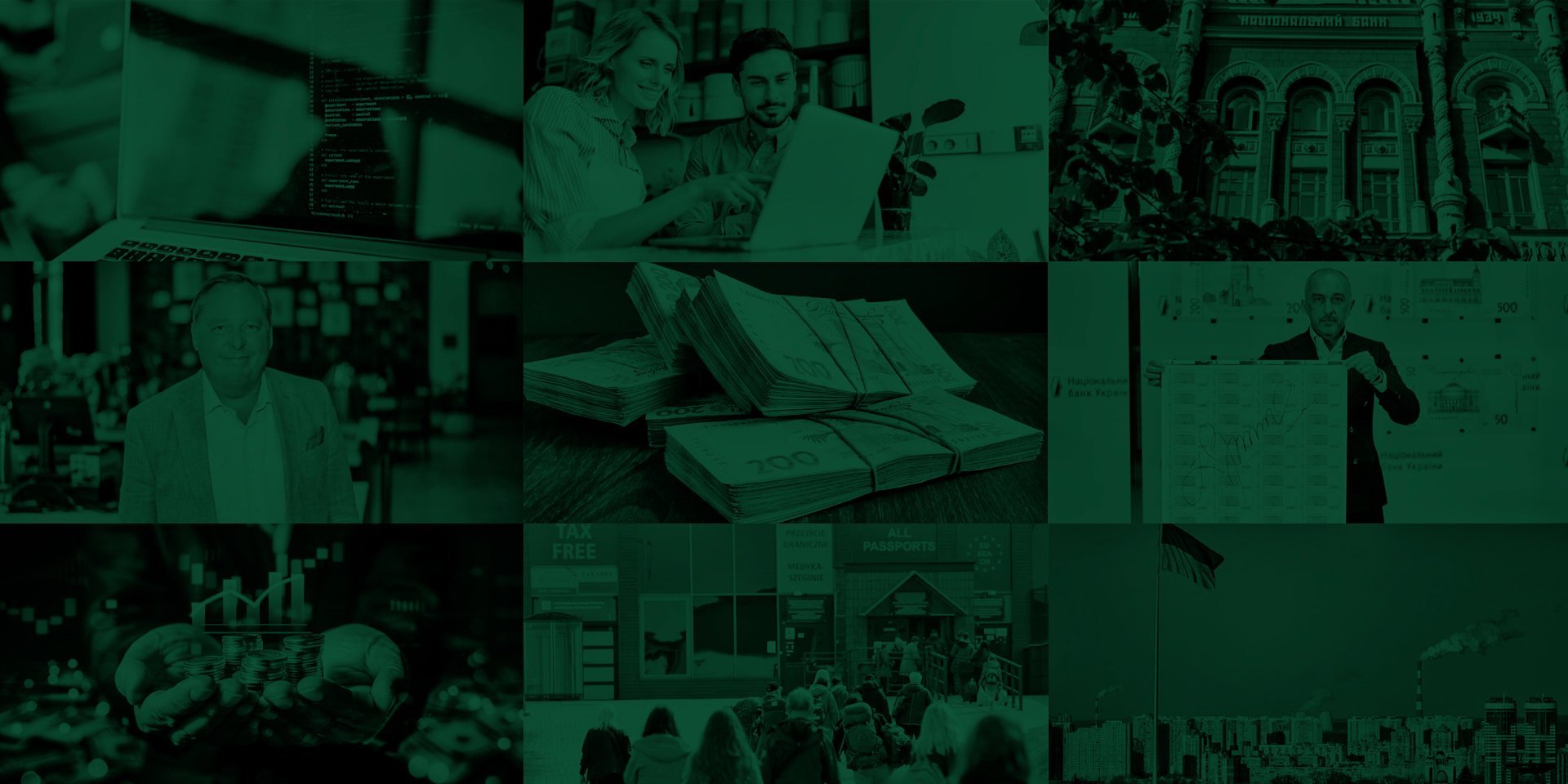 Бизнес недели. Данные потребителей продаются в интернете, НБУ рассказал о прибыли банков, Украина будет проверять индийский дизель - фото