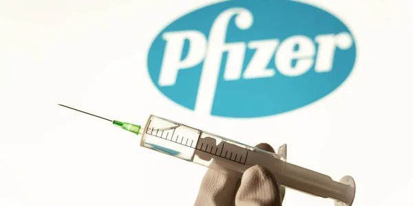 Pfizer (Фото: depositphotos.com)