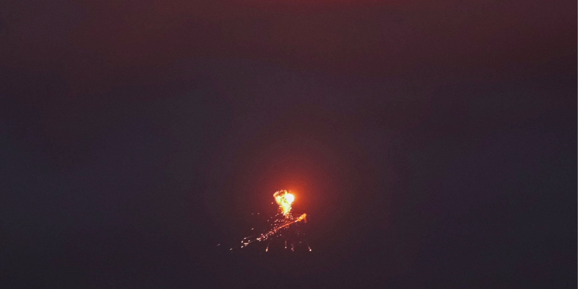 Россия атакует Украину шахедами, в&nbsp;Харькове раздались взрывы&nbsp;&mdash; онланй