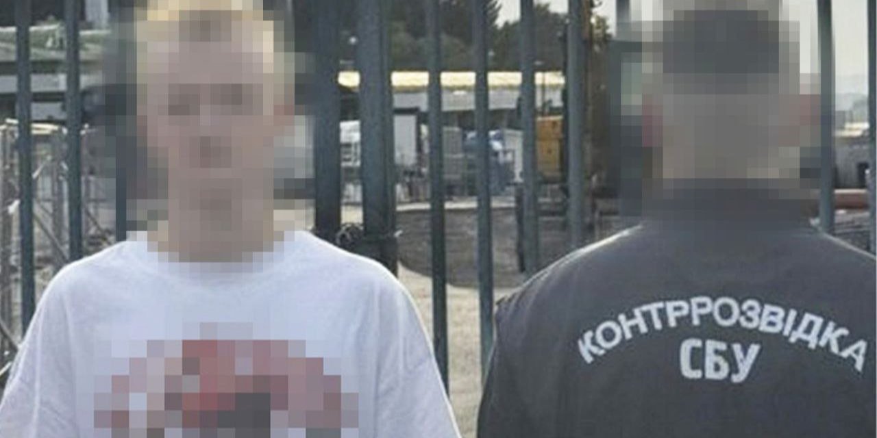 16-річний харків'янин вербував підлітків для виконання терактів в&nbsp;Україні на&nbsp;замовлення&nbsp;РФ (Фото: СБУ)