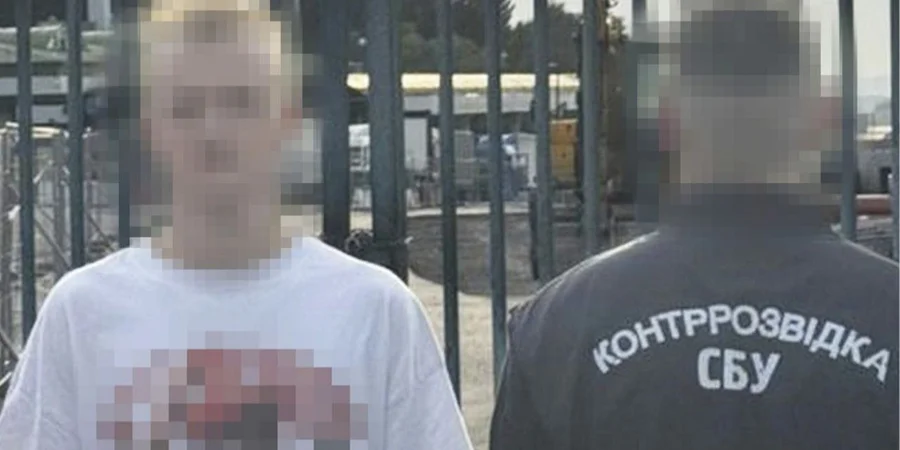 16-річний харків'янин вербував підлітків для виконання терактів в Україні на замовлення РФ (Фото: СБУ)