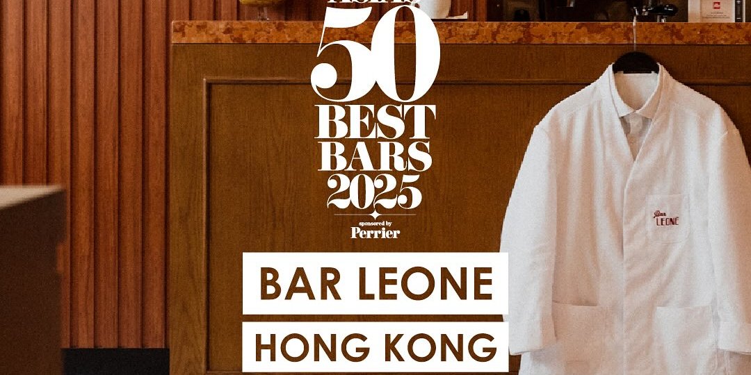 Гонконгский Bar Leone признан лучшим в мире (Фото: instagram/lorenzoantinori)