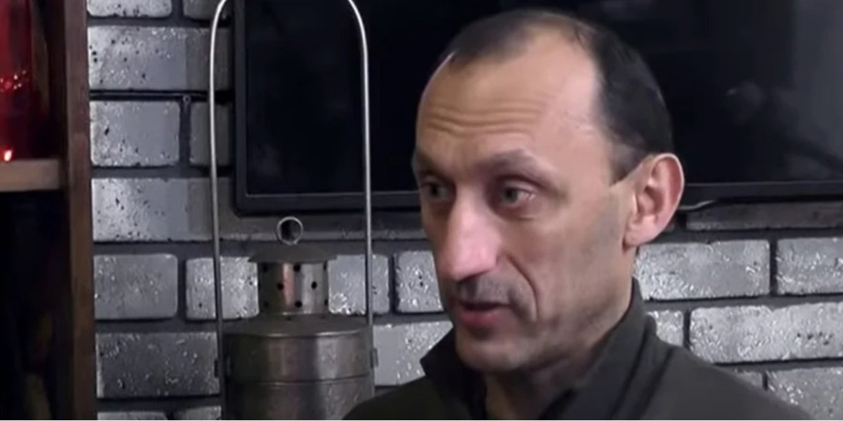 Червинский