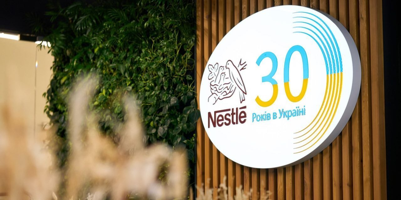 Nestlé в Україні: як компанія будує лідерство команди під час війни - фото