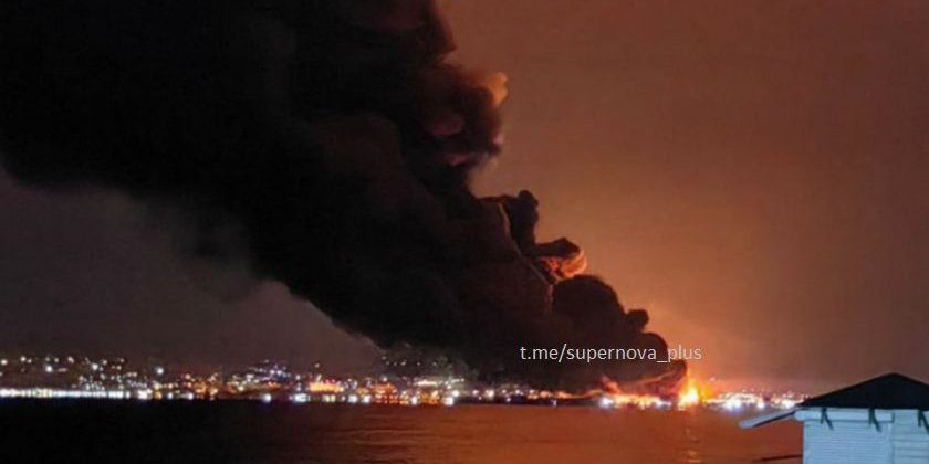 The fire at an oil depot in Feodosia after the drone attack on Oct. 12 (Photo: Supernova+/Telegram)