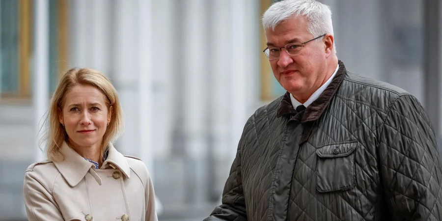 ЕС выделит 10 млн евро на создание спецтрибунала по преступлению агрессии РФ