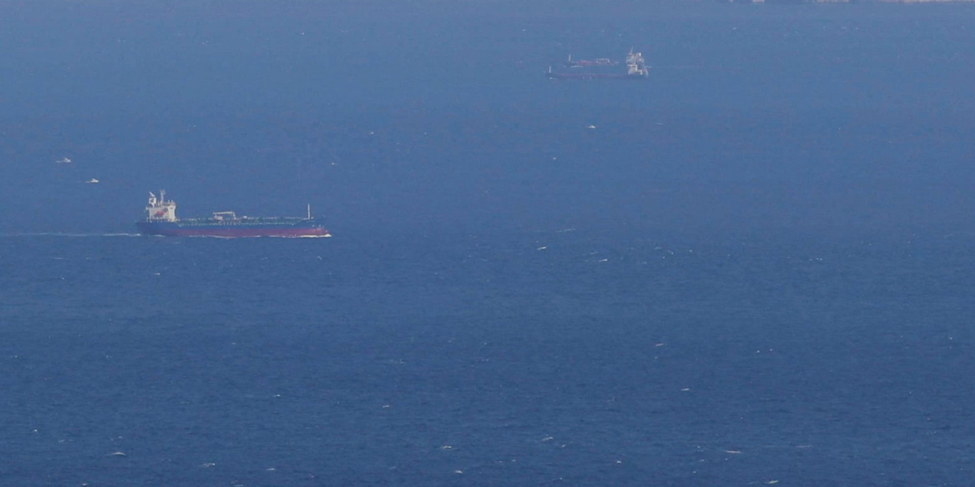 Three countries took part in saving the crew (illustrative photo) (Photo: REUTERS/Jon Nazca)