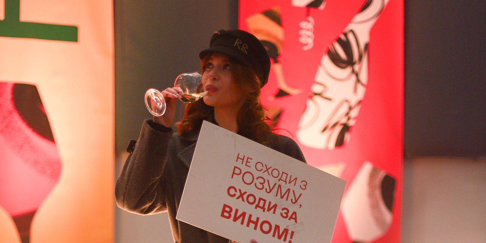 Посетительница Kyiv Food and Wine Festival (Фото: предоставлено Kyiv Food and Wine Festival)