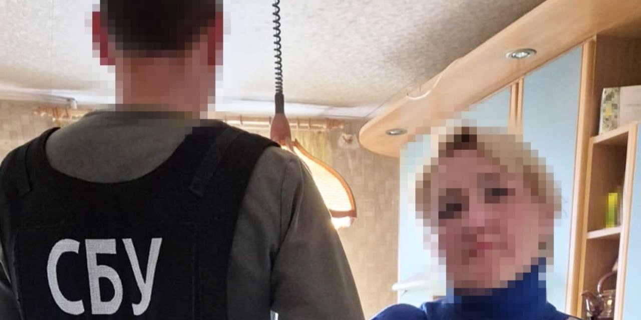 Зловмисницею виявилась 56-річна одеситка, яка працювала касиром місцевого відділення державного банку (Фото: СБУ)