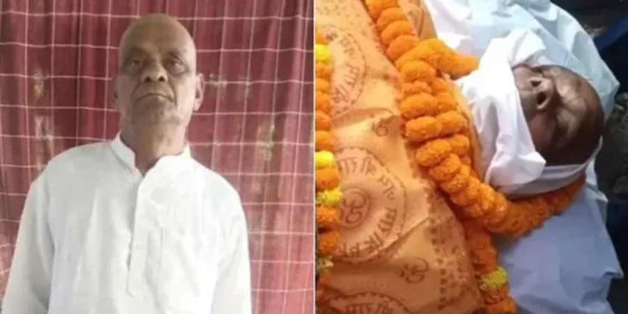 Чоловік інсценував власну смерть, щоб подивитися, хто буде за ним сумувати (Фото: Oddity Central)