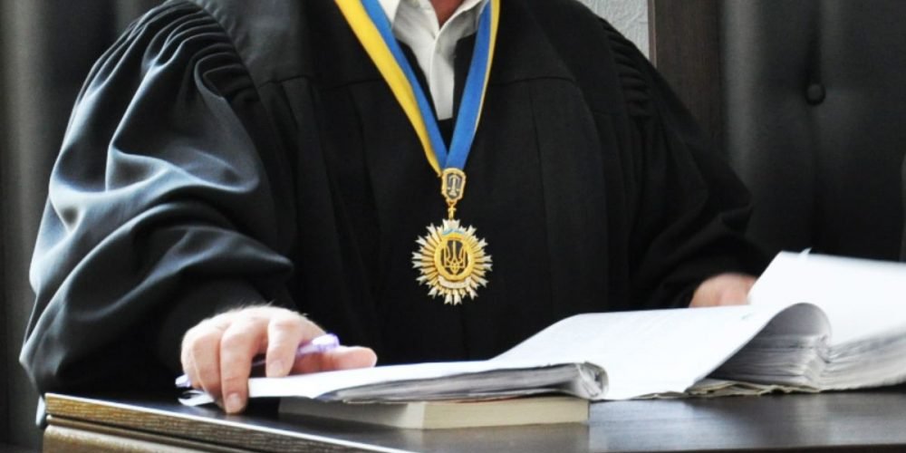 Женщина подделала документы об инвалидности, чтобы ее сын избежал мобилизации (Фото: Государственная судебная администрация Украины)