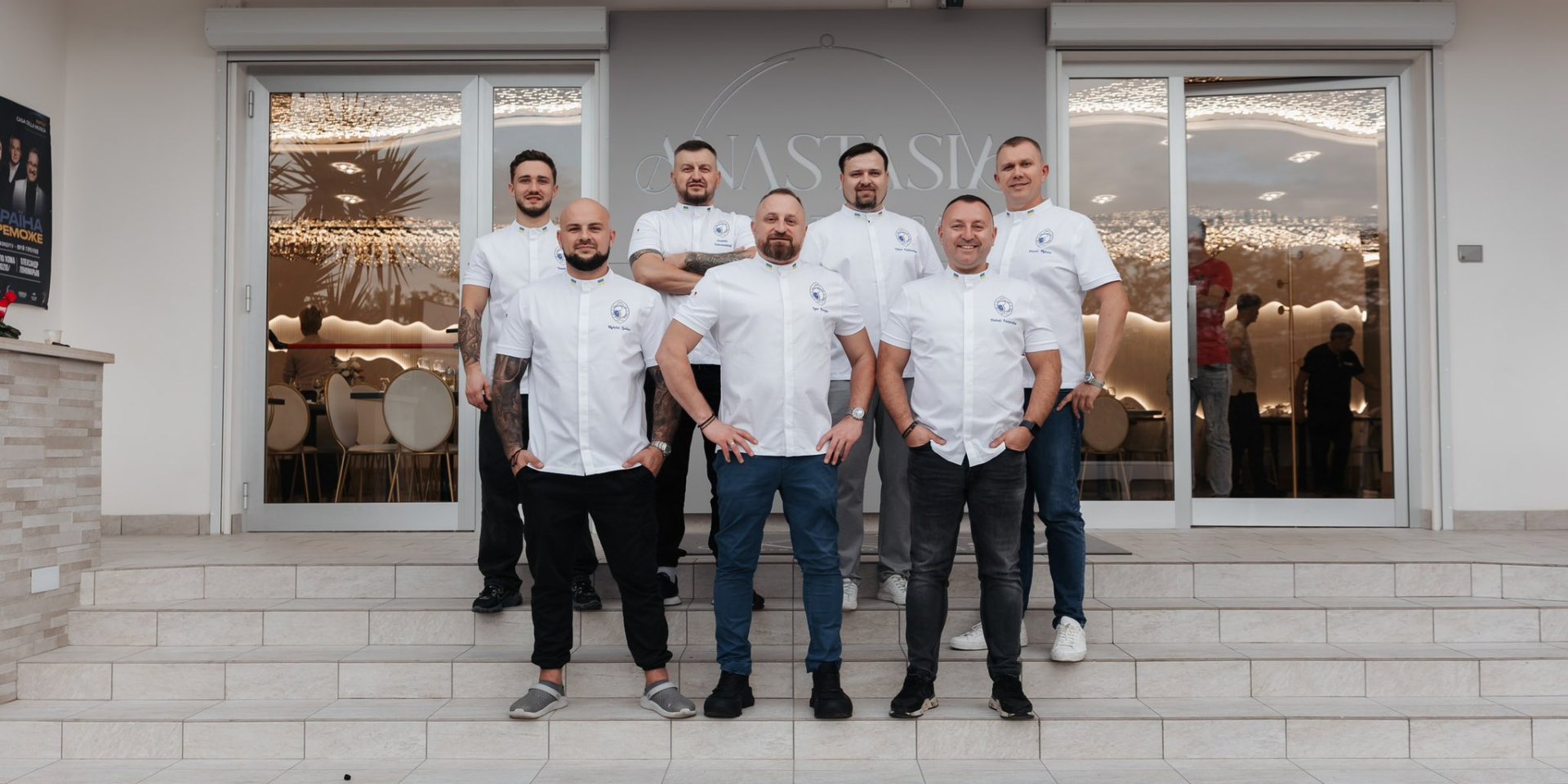 Ведущие украинские шефы посетили мероприятие в Италии (Фото: facebook/pauz.cafe)