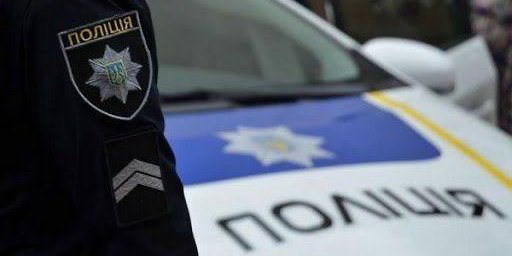 Мужчина потратил деньги на обучение по криптовалюте, которое оказалось фейковым (Фото: Нацполиция)