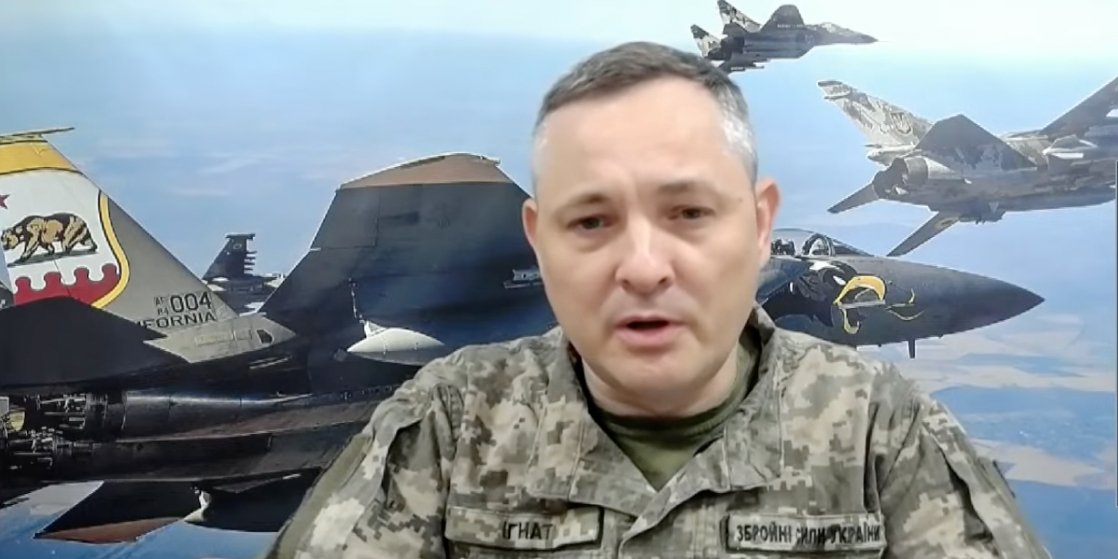 Начальник управления коммуникаций Воздушных сил Юрий Игнат (Фото: Скриншот видео / Рада)