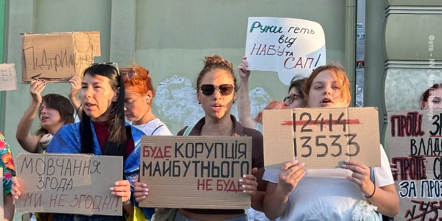 Глава НАПК впервые прокомментировал попытку лишить независимости НАБУ и САП