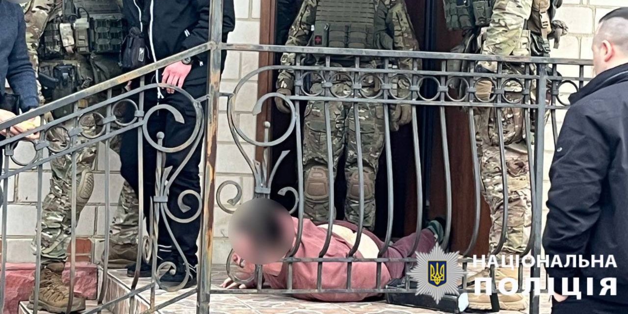 Бывший отличник по химии открыл нарколабораторию дома (Фото: Главное управление Национальной полиции в Винницкой области)