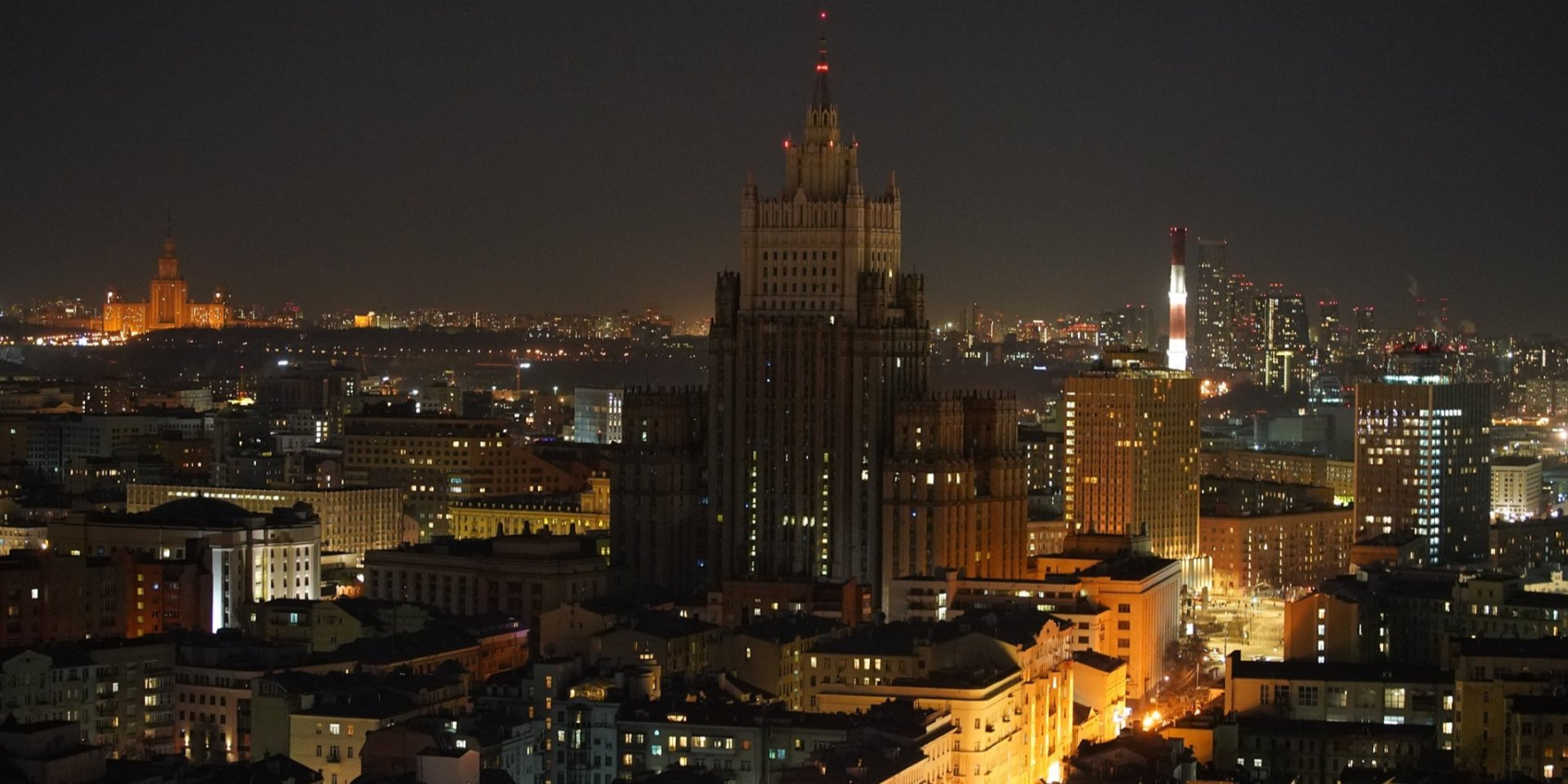Moscow City via Facebook