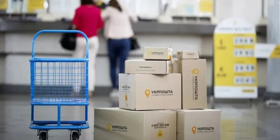 Ukrposhta