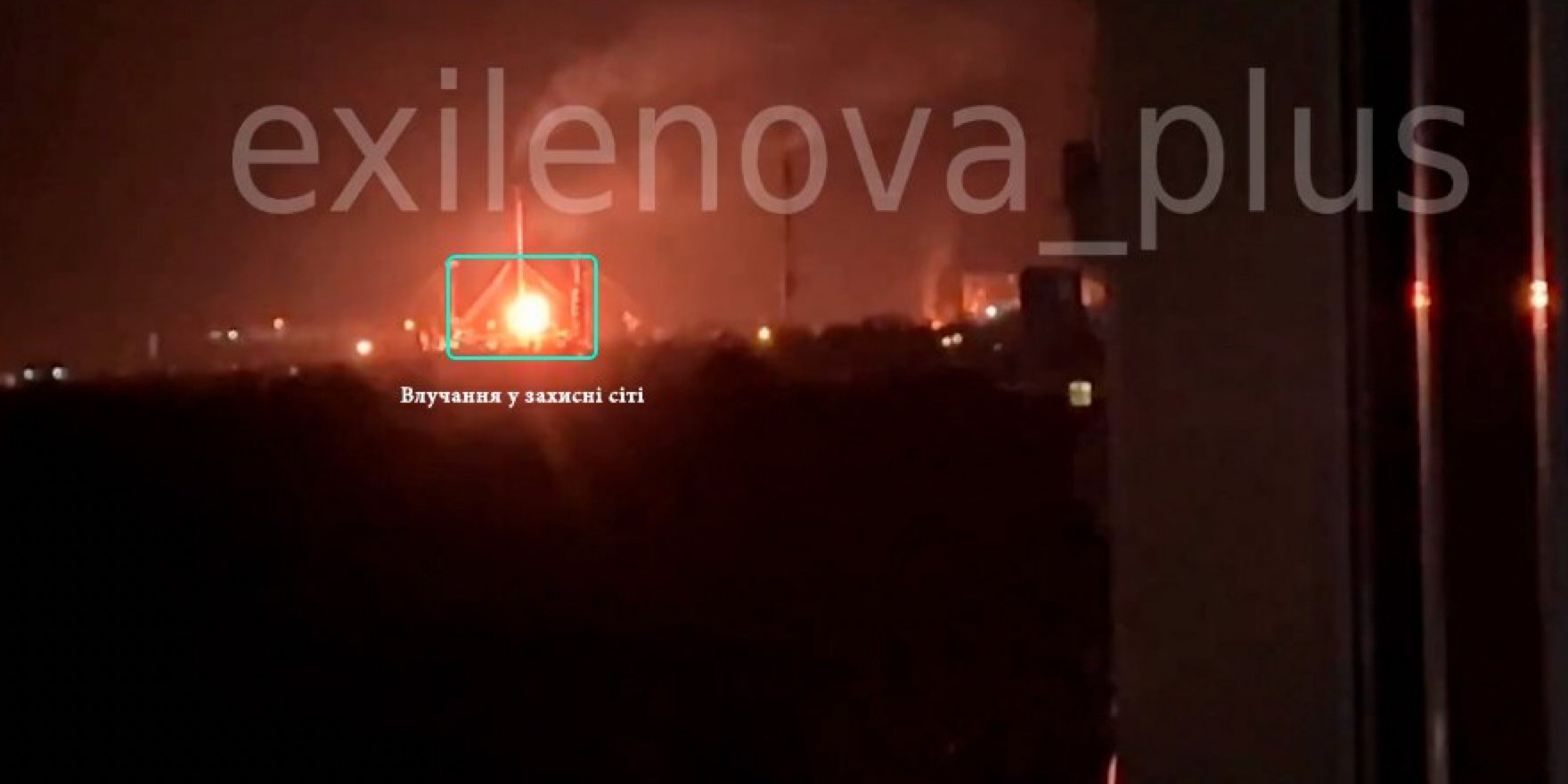 У Саратові пролунали вибухи, росіяни повідомляють про атаку дронів і пожежу на НПЗ