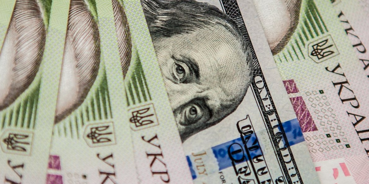 What is happening on the Ukrainian foreign exchange market? (Photo: NBU)
