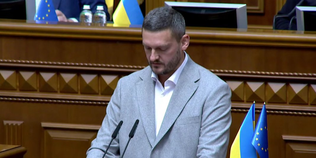Дмитро Слинько склав присягу у Верховній Раді 4 листопада (Фото: Скріншот із трансляції YouTube/Телеканал Рада)